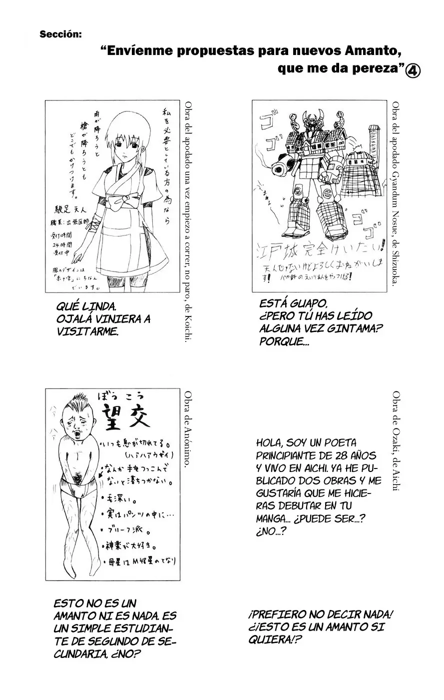 Gintama capítulo 117, página 20