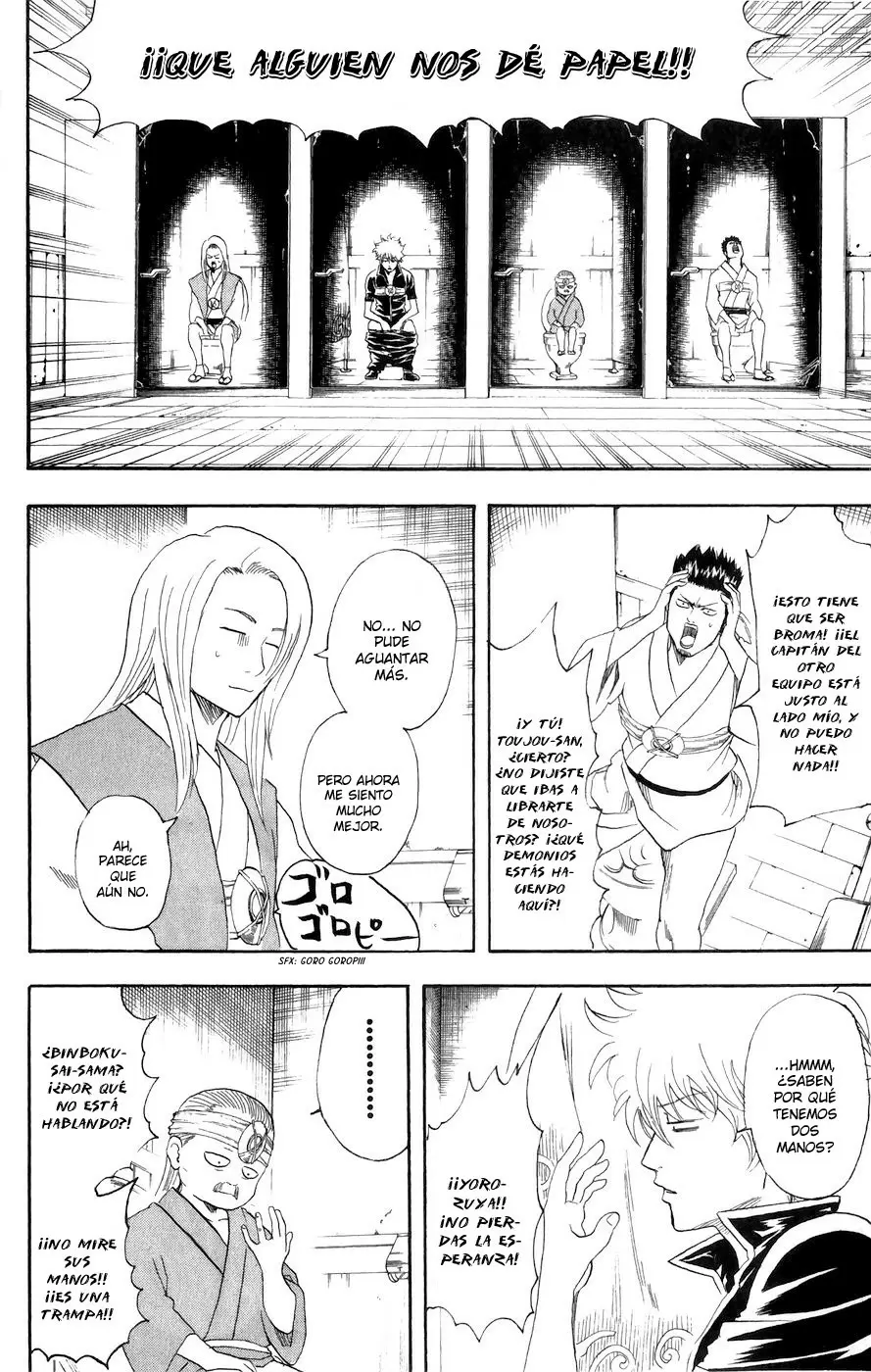 Gintama capítulo 118, página 7