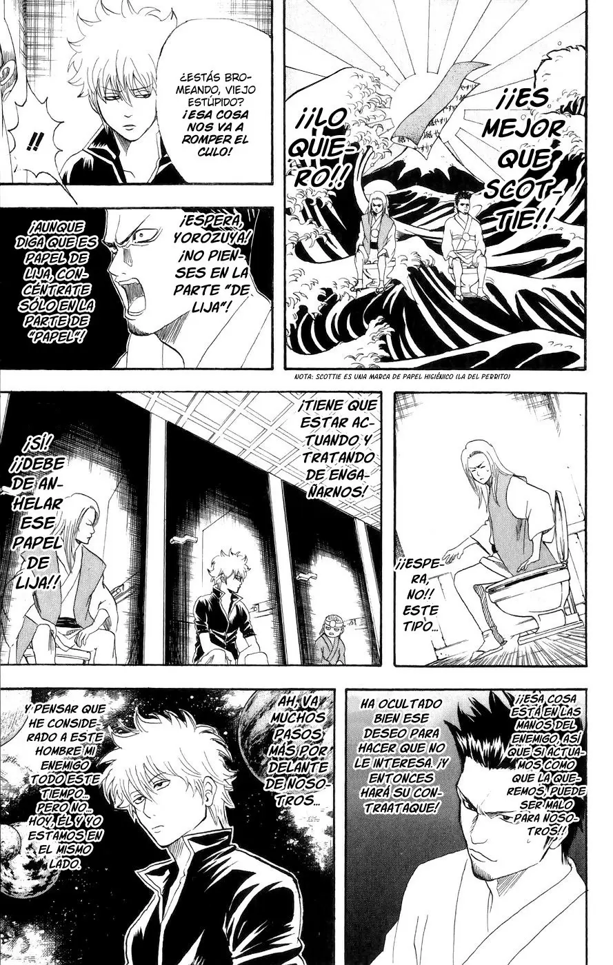 Gintama capítulo 118, página 12
