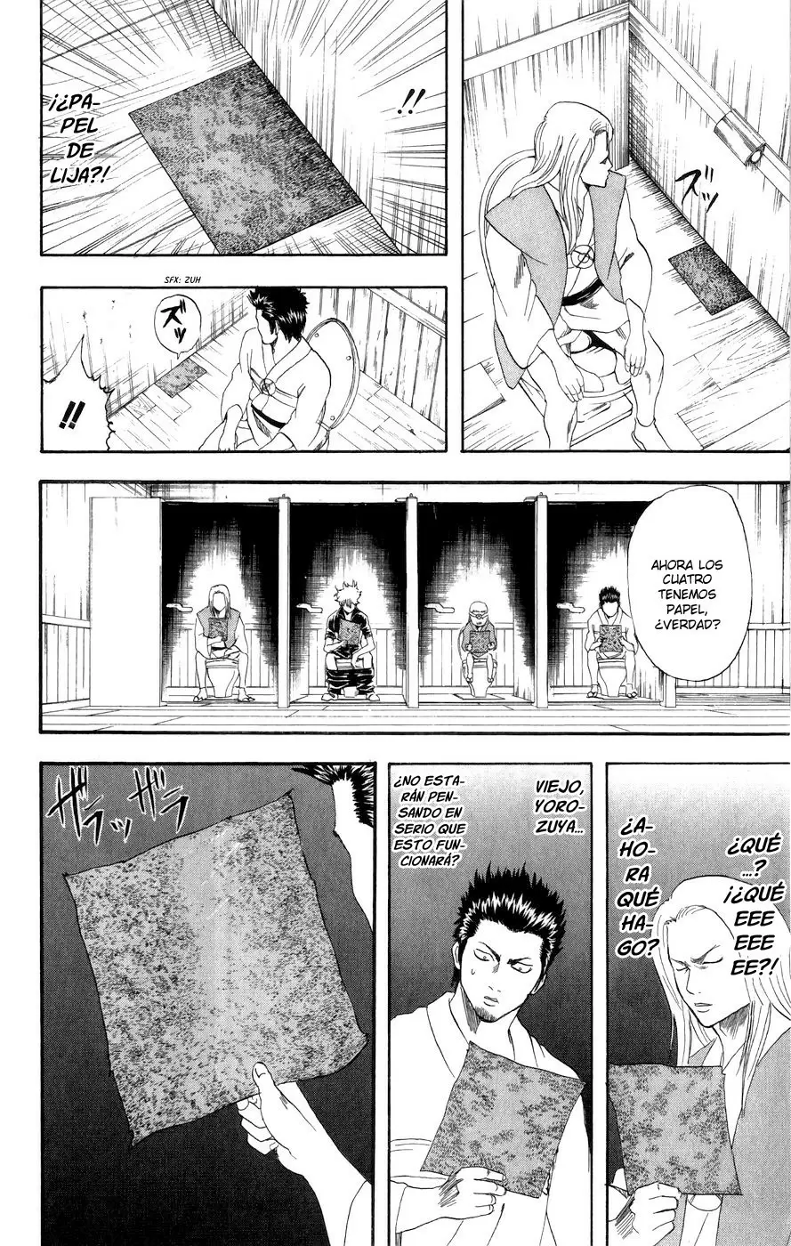Gintama capítulo 118, página 15