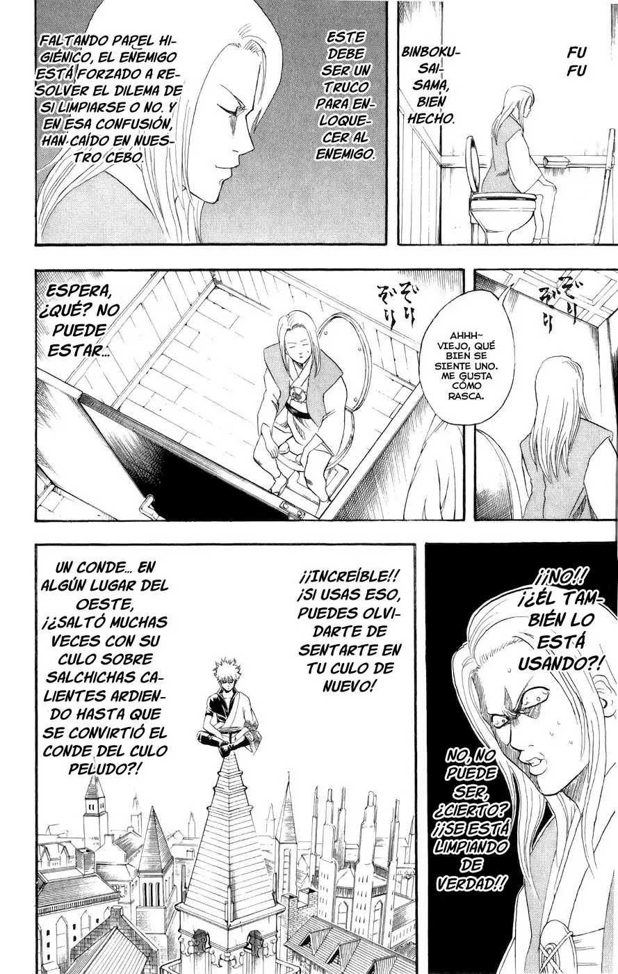 Gintama capítulo 118, página 17