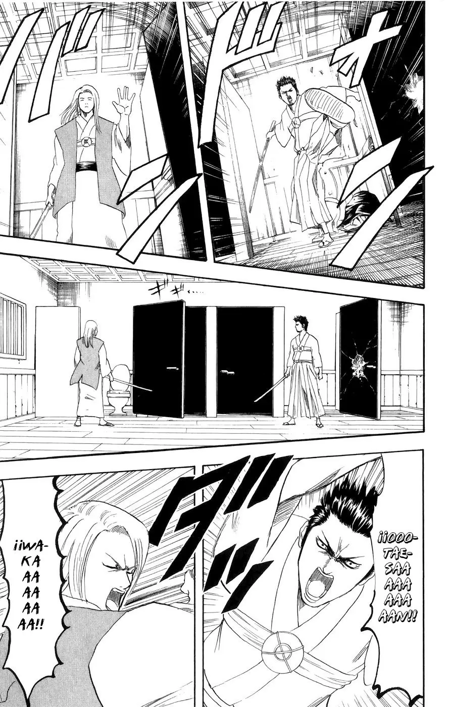 Gintama capítulo 118, página 20