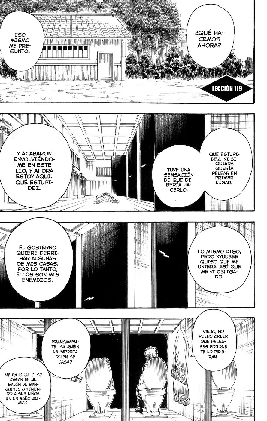 Gintama capítulo 119, página 1