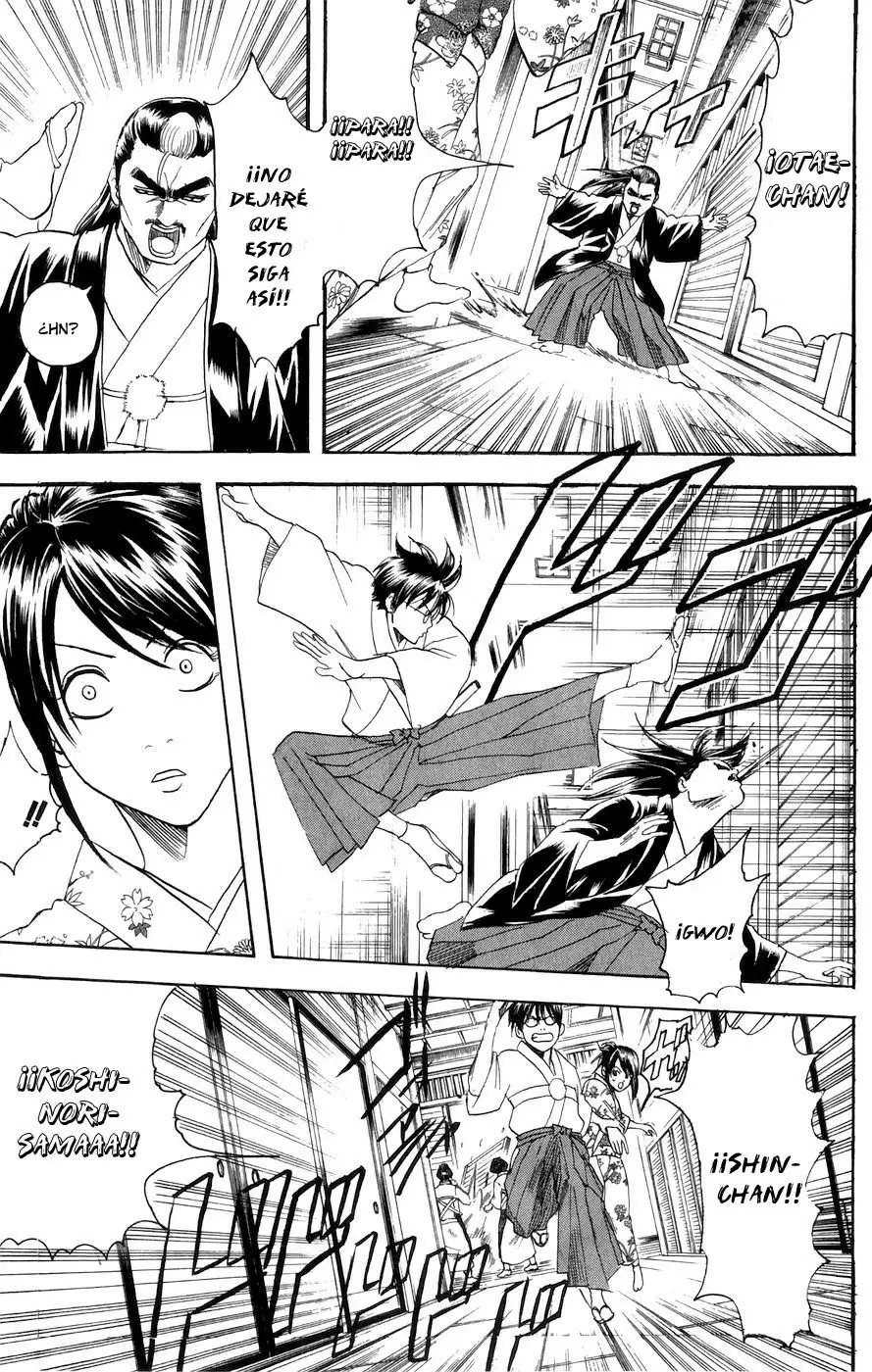 Gintama capítulo 119, página 18