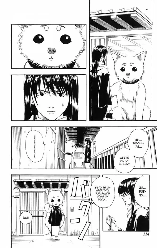 Gintama capítulo 12, página 2