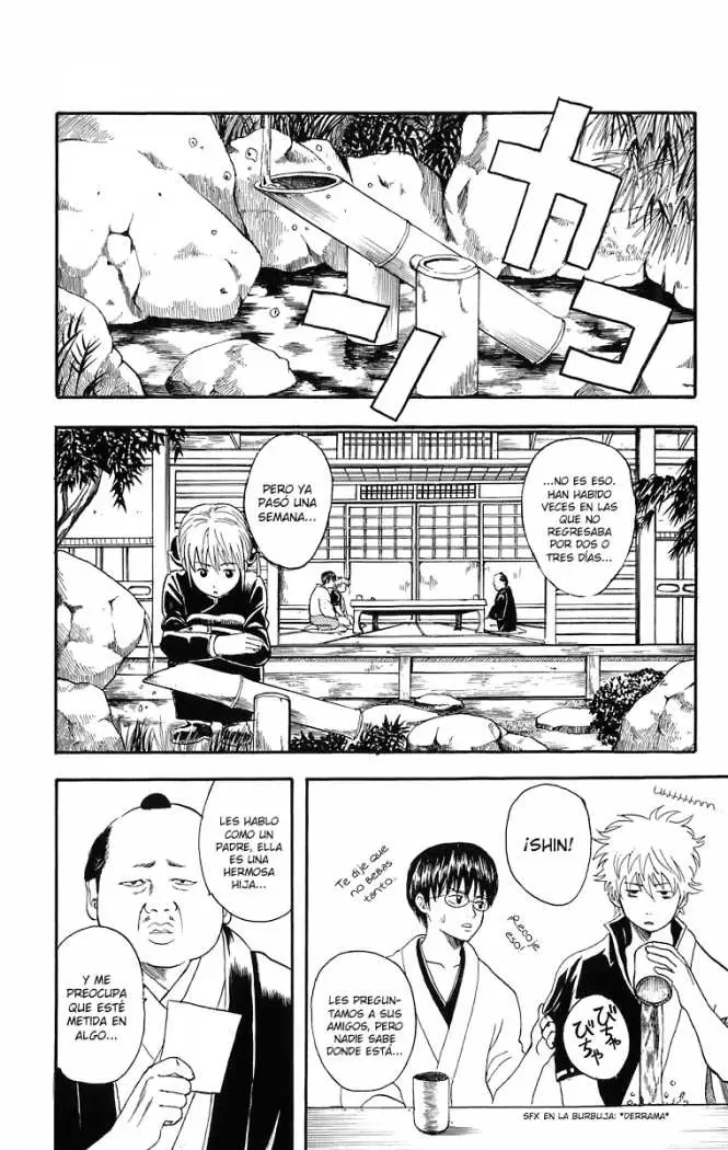 Gintama capítulo 12, página 4