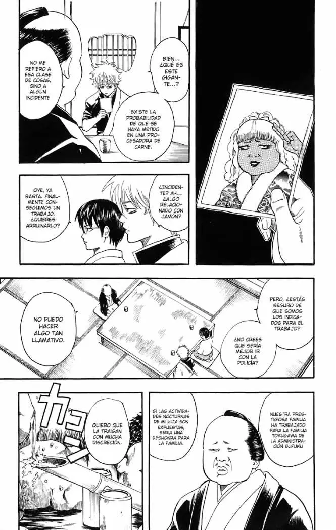 Gintama capítulo 12, página 5