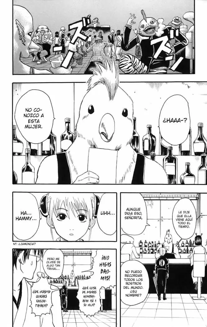 Gintama capítulo 12, página 6