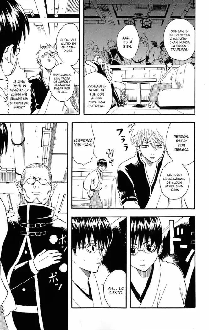 Gintama capítulo 12, página 7