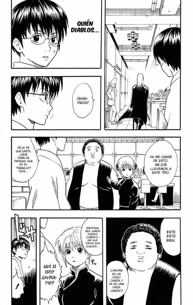 Gintama capítulo 12, página 9