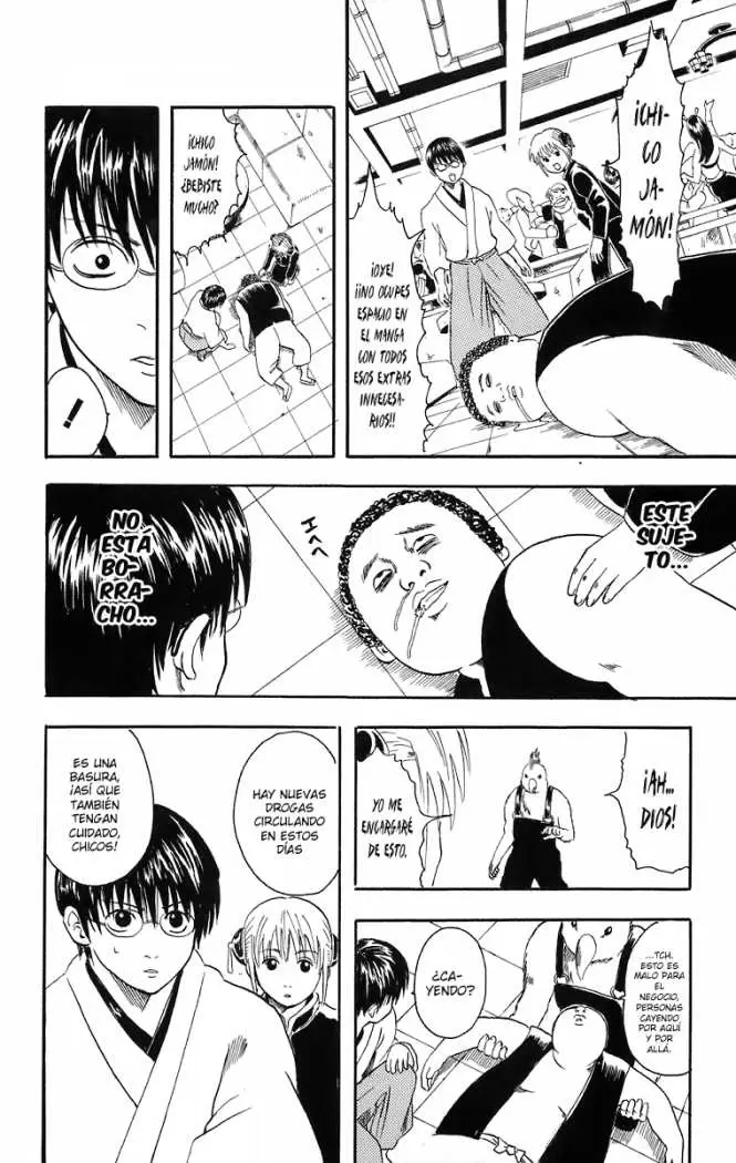 Gintama capítulo 12, página 10