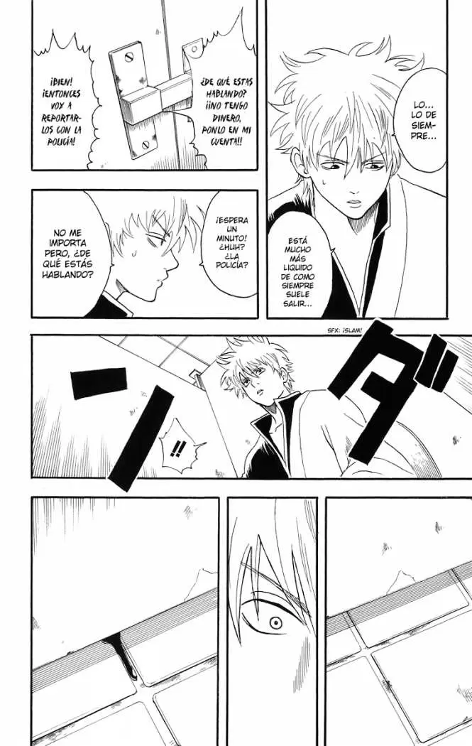 Gintama capítulo 12, página 12