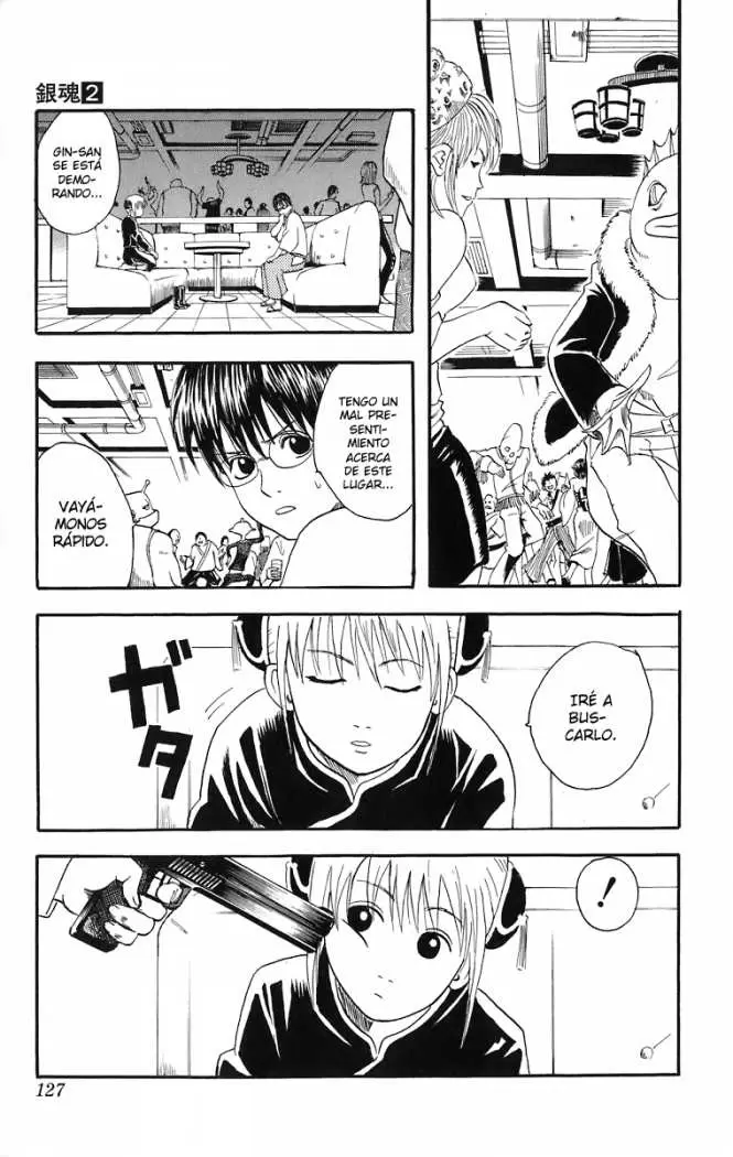 Gintama capítulo 12, página 15