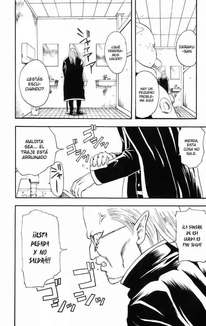Gintama capítulo 12, página 18