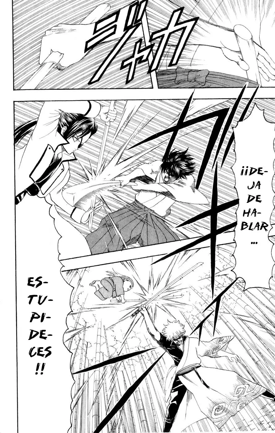 Gintama capítulo 120, página 14