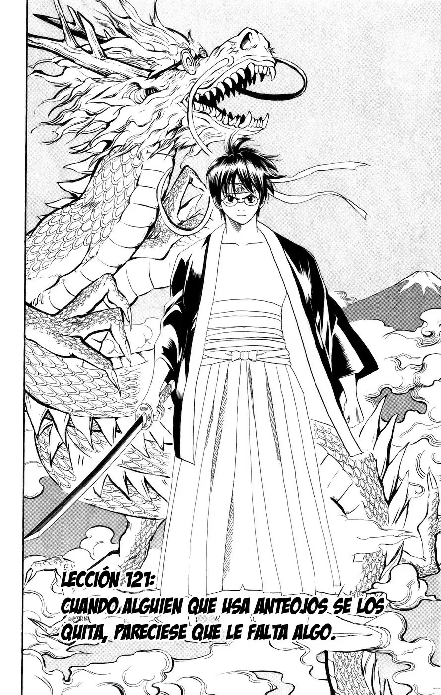Gintama capítulo 121, página 4