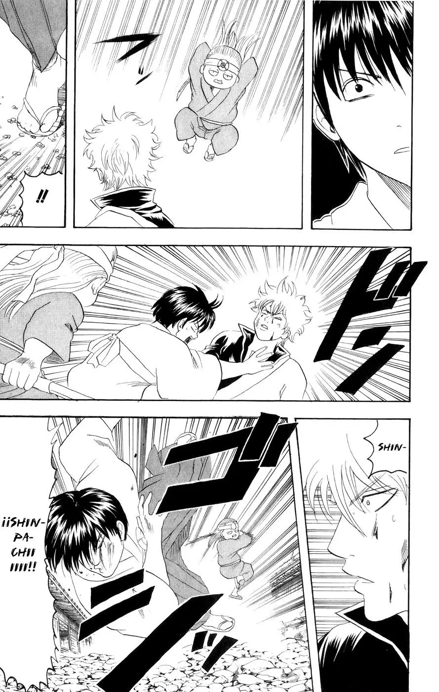 Gintama capítulo 121, página 15