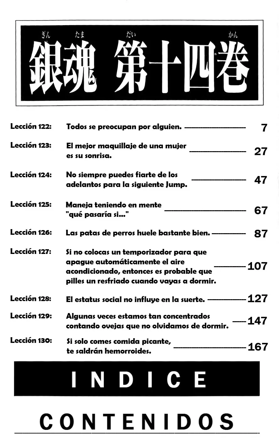 Gintama capítulo 122, página 5