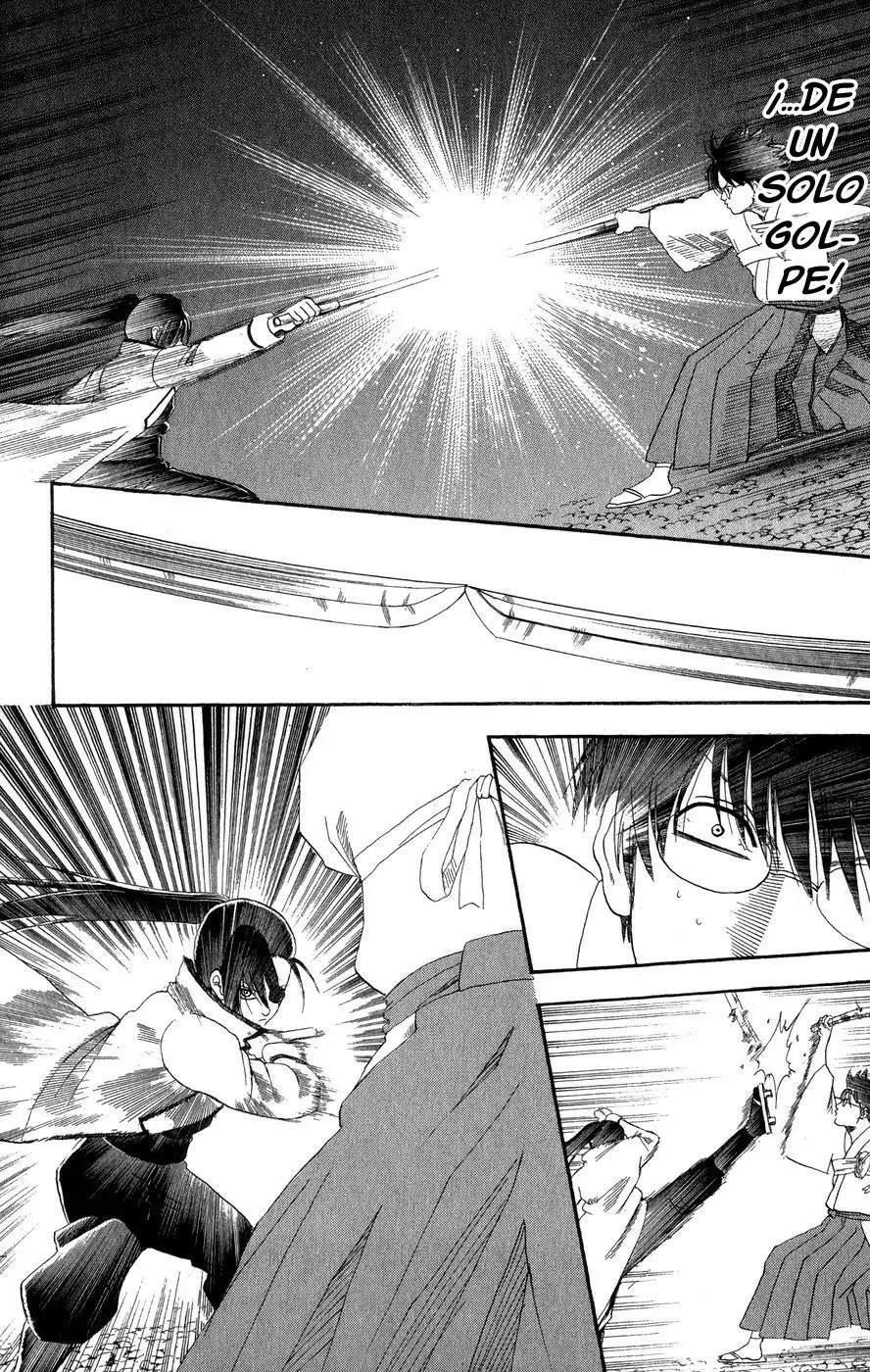 Gintama capítulo 122, página 7