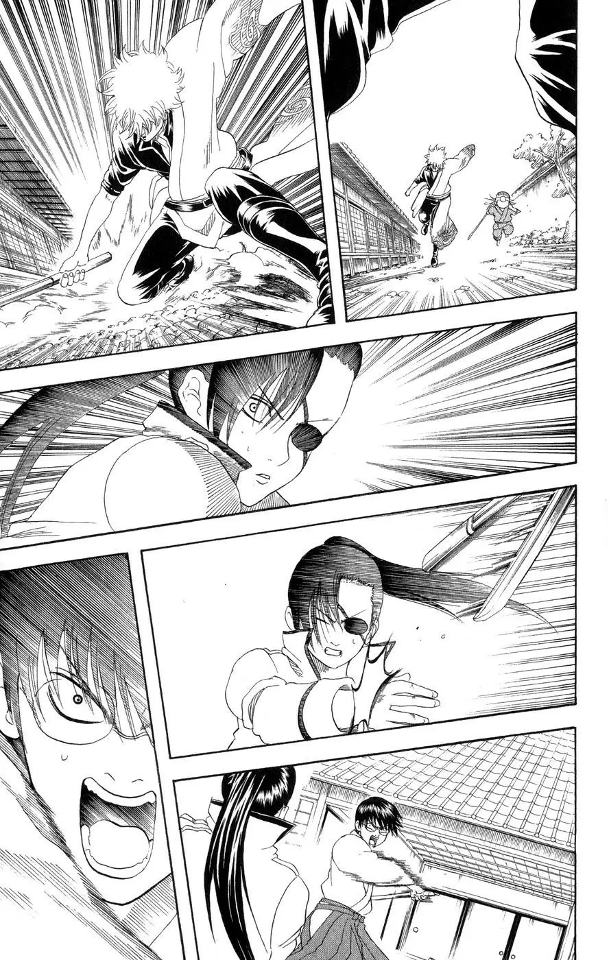 Gintama capítulo 122, página 8
