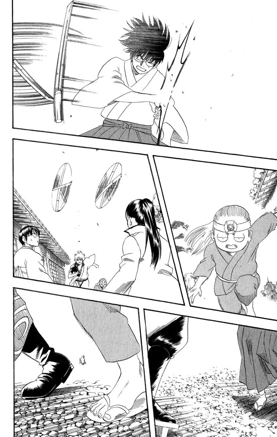 Gintama capítulo 122, página 9