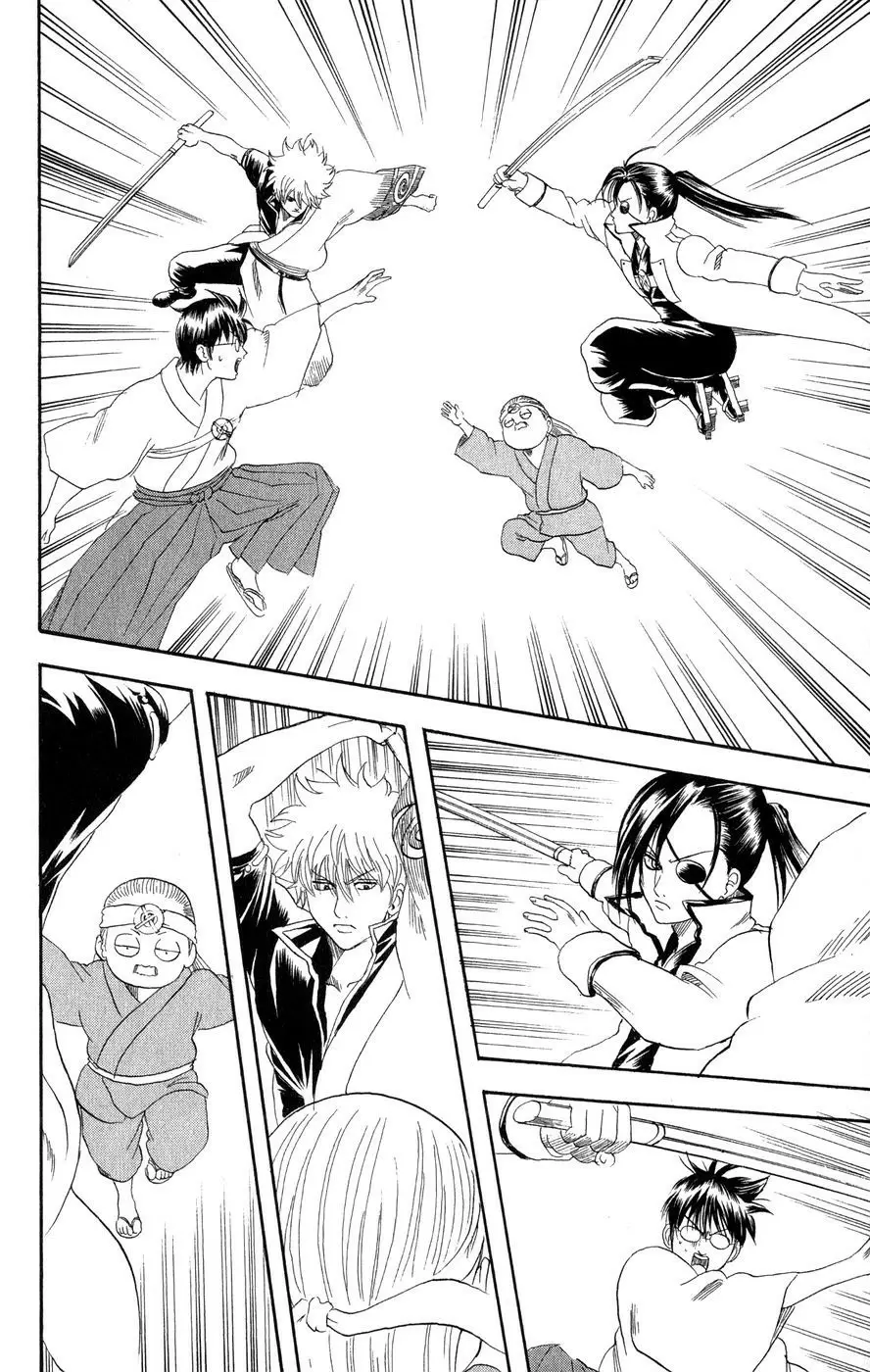 Gintama capítulo 122, página 11