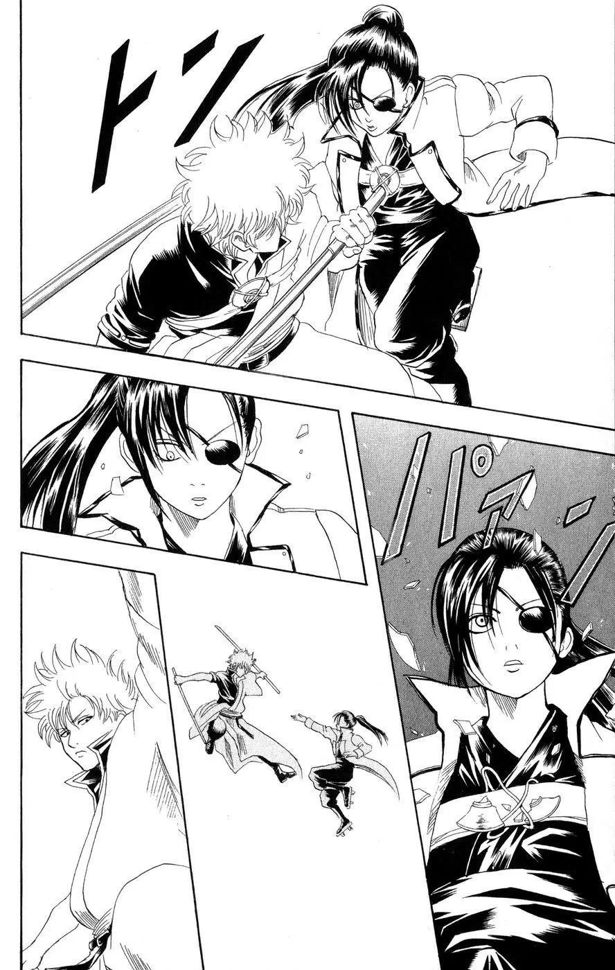 Gintama capítulo 122, página 15