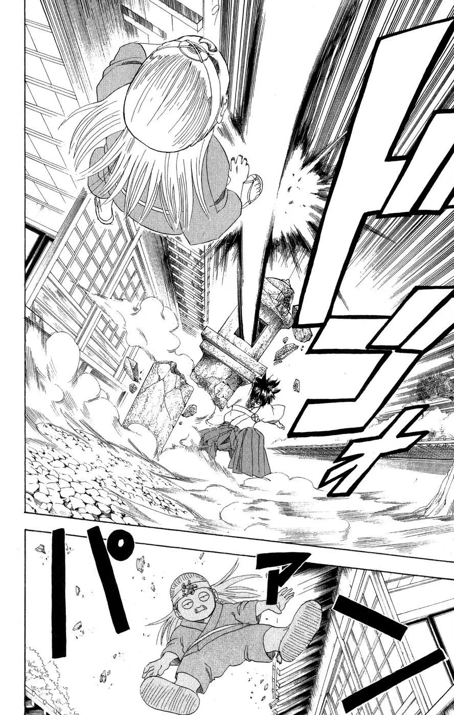 Gintama capítulo 122, página 19