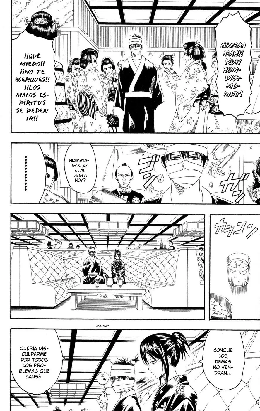 Gintama capítulo 123, página 4