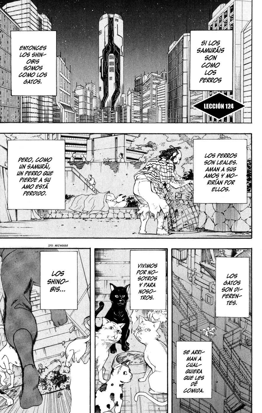 Gintama capítulo 124, página 1