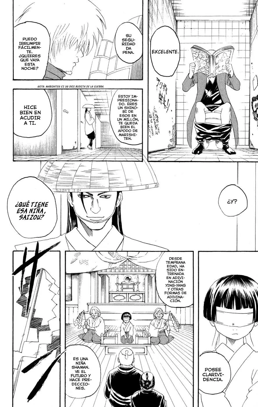 Gintama capítulo 124, página 8