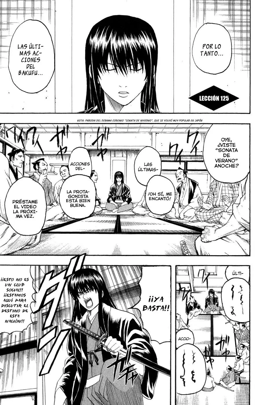 Gintama capítulo 125, página 1