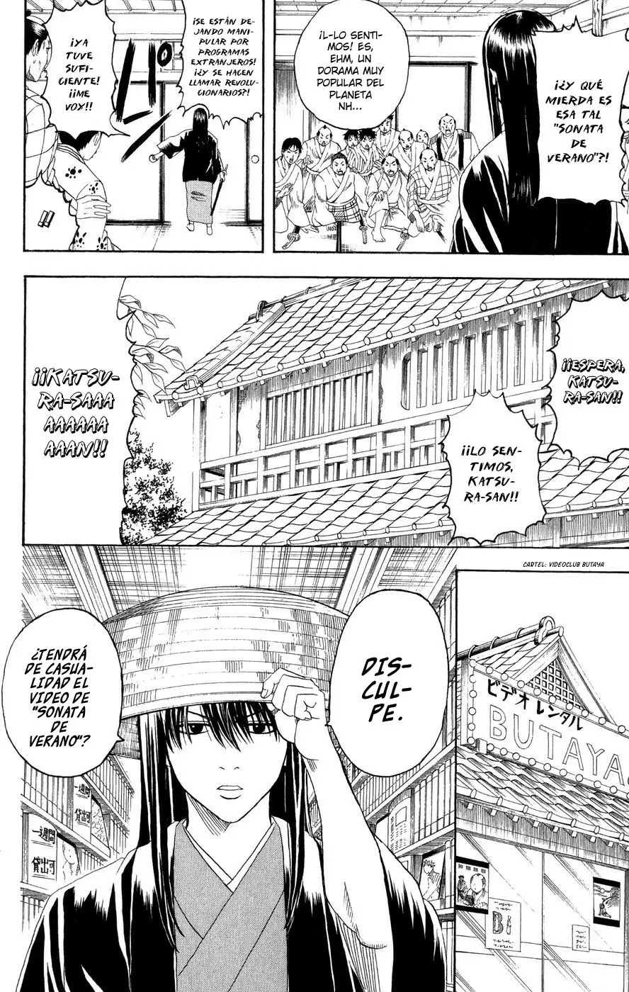 Gintama capítulo 125, página 2