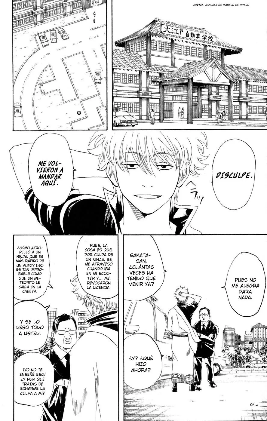 Gintama capítulo 125, página 4