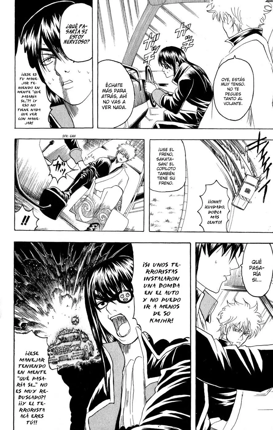 Gintama capítulo 125, página 8