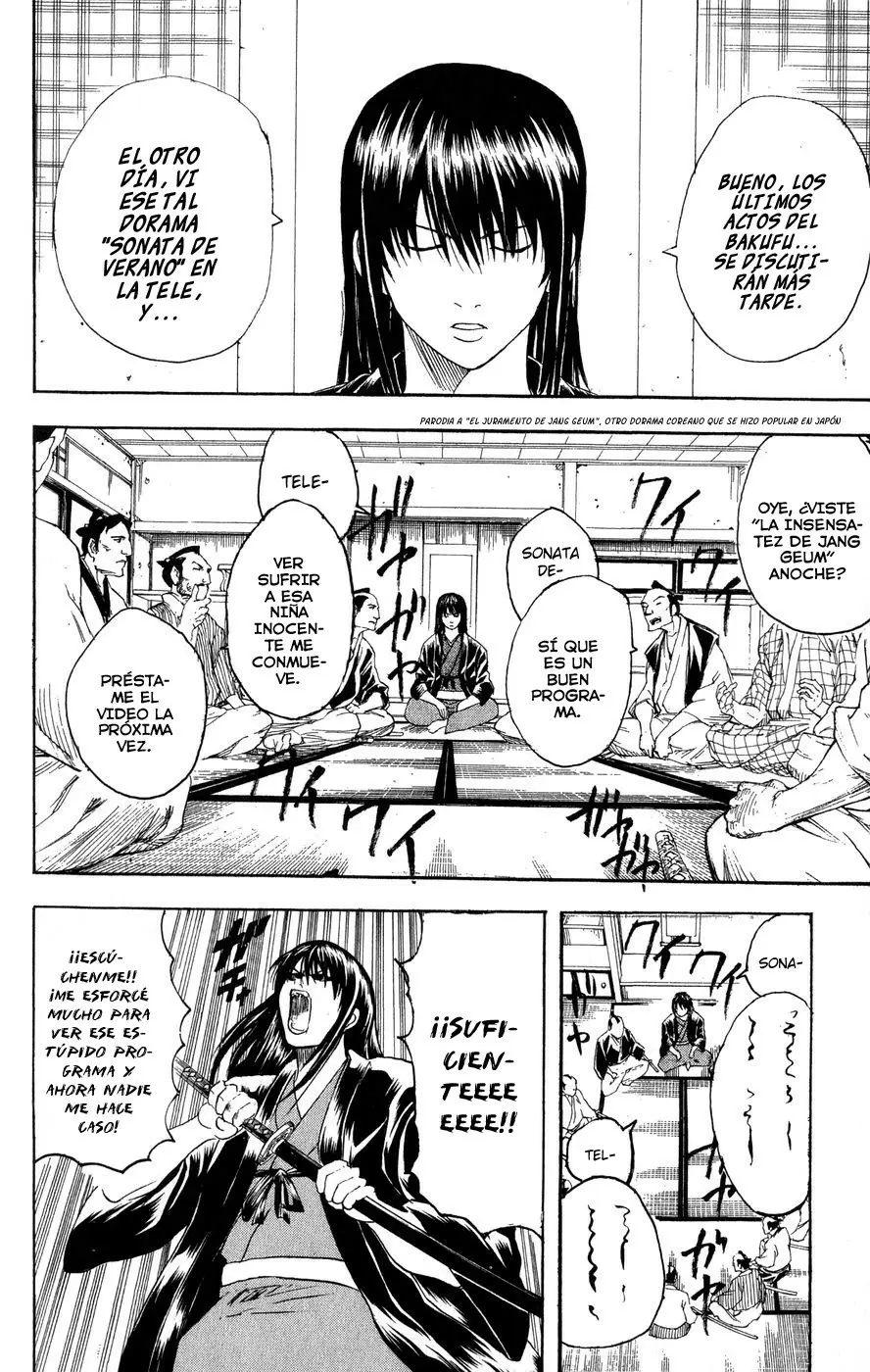 Gintama capítulo 125, página 18