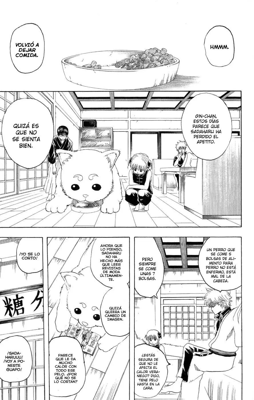 Gintama capítulo 126, página 3