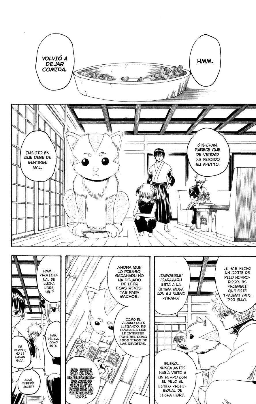 Gintama capítulo 126, página 4