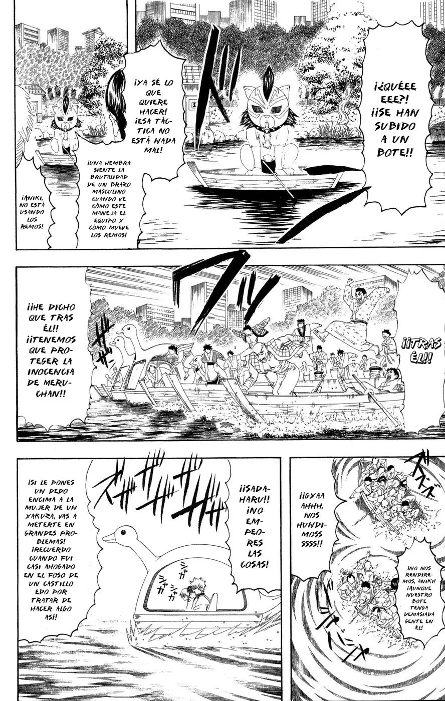 Gintama capítulo 126, página 14