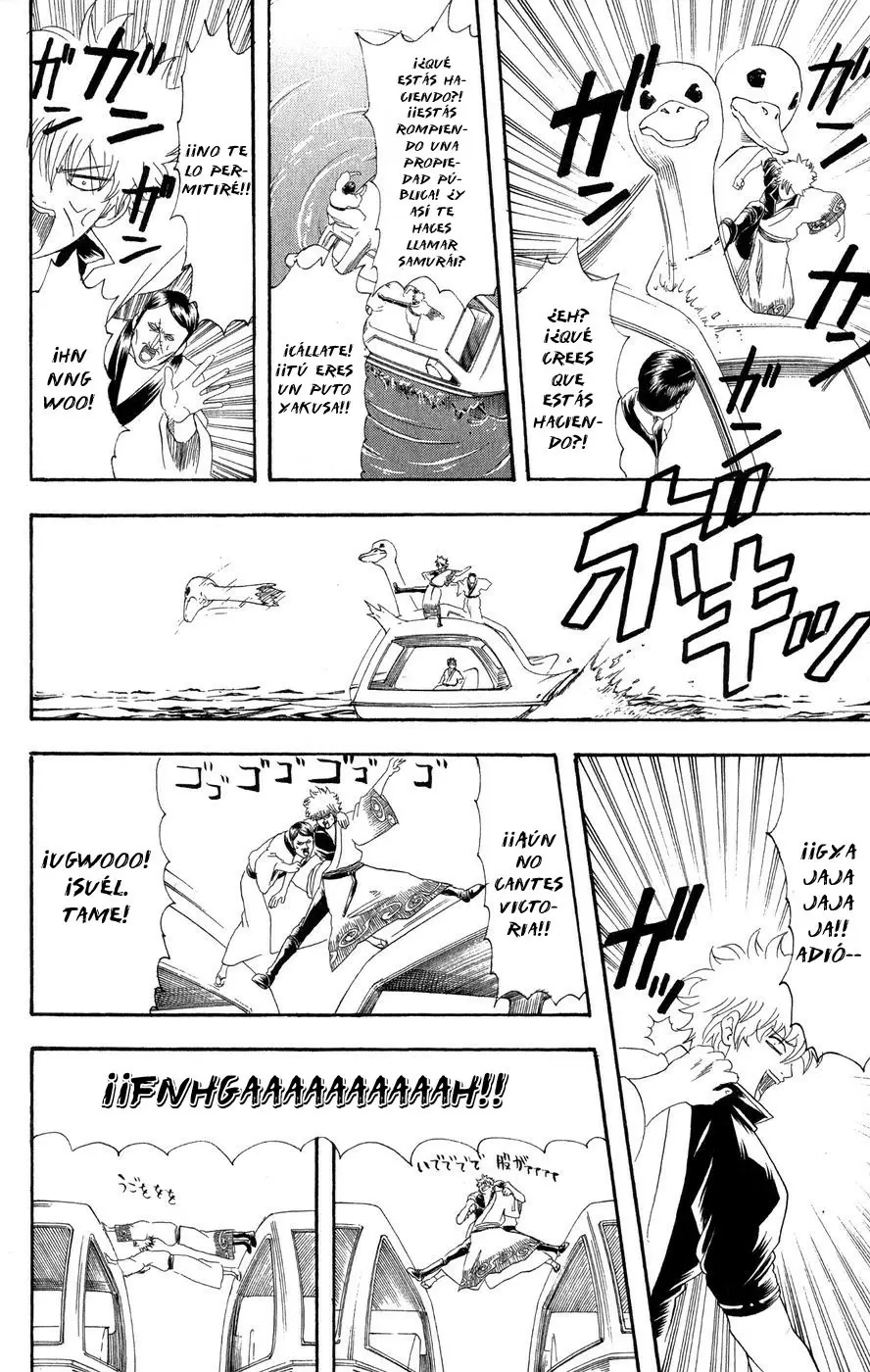 Gintama capítulo 126, página 16