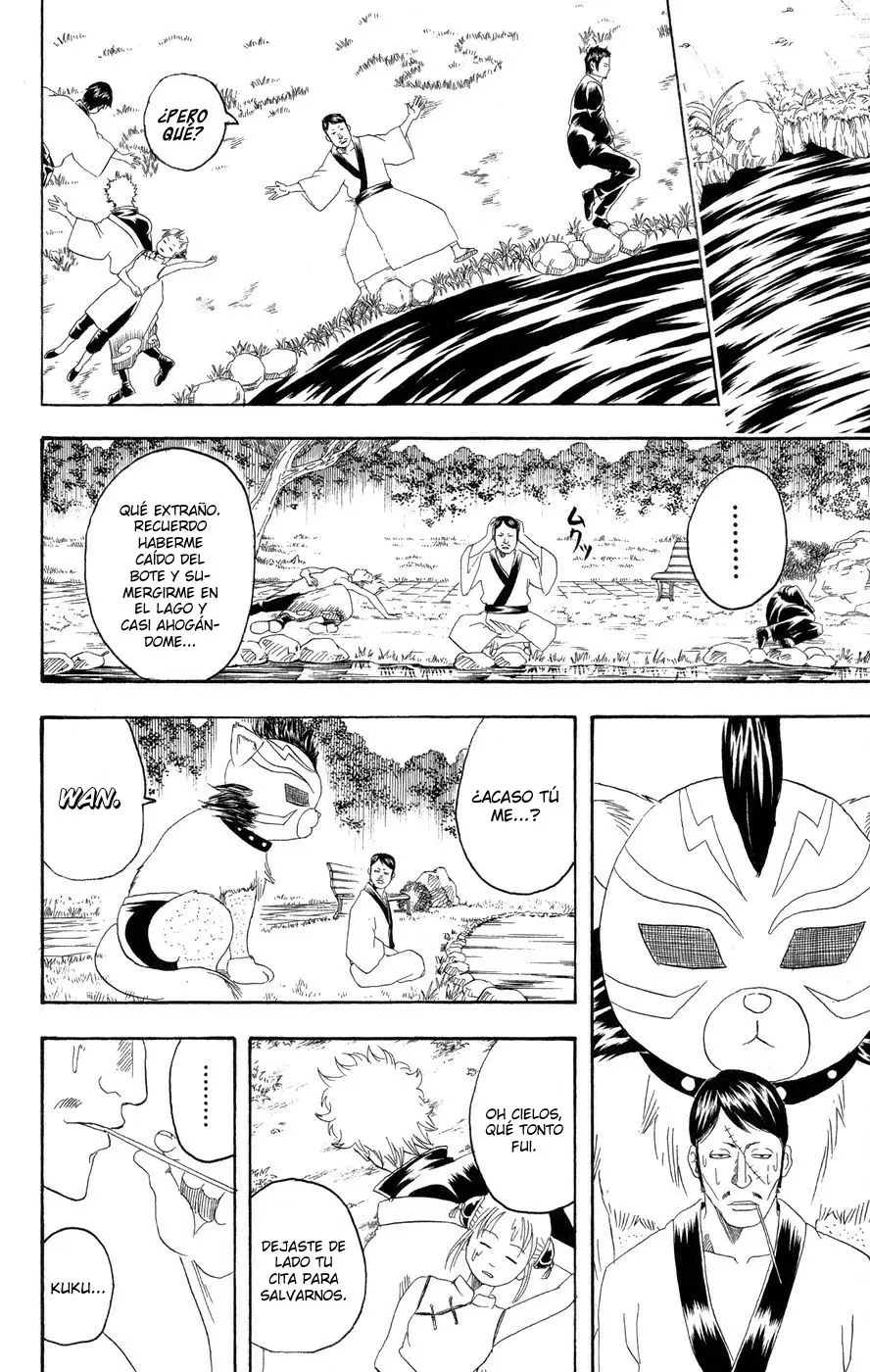 Gintama capítulo 126, página 18