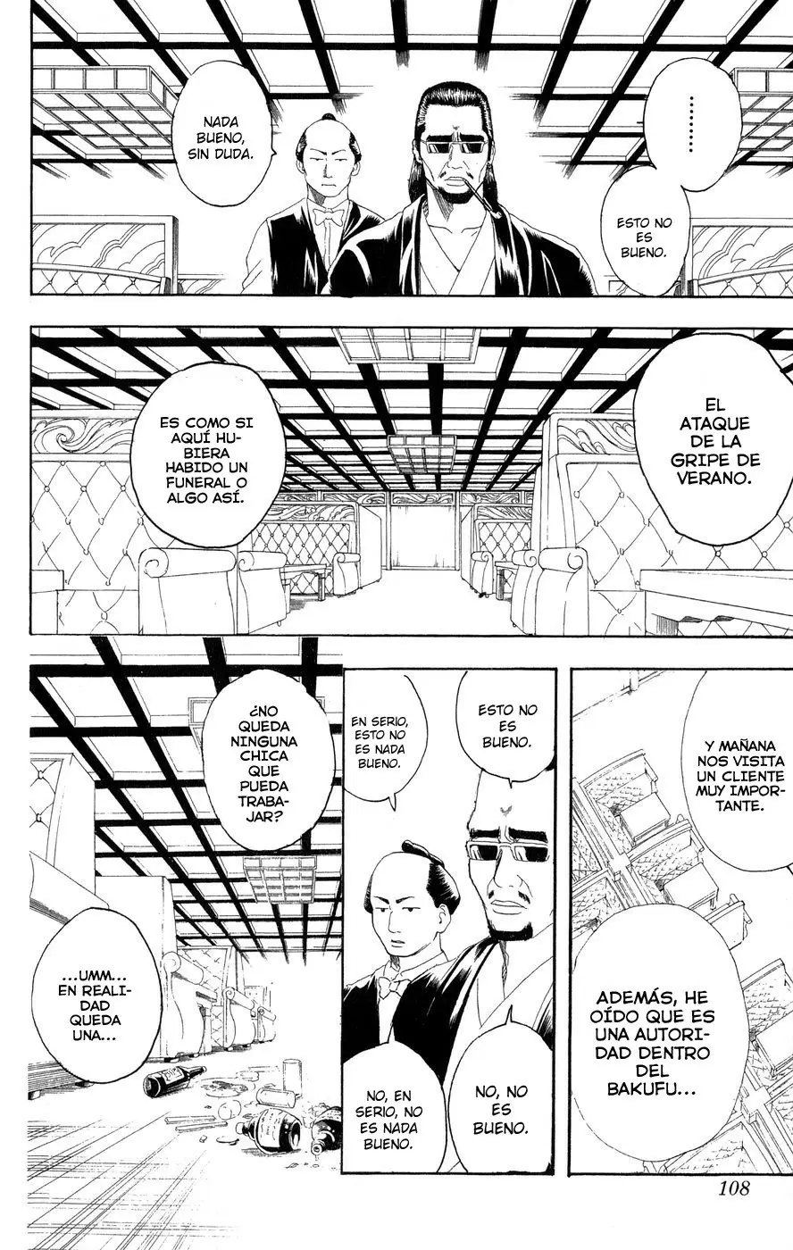 Gintama capítulo 127, página 2