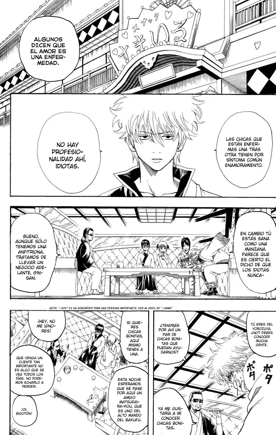 Gintama capítulo 127, página 4