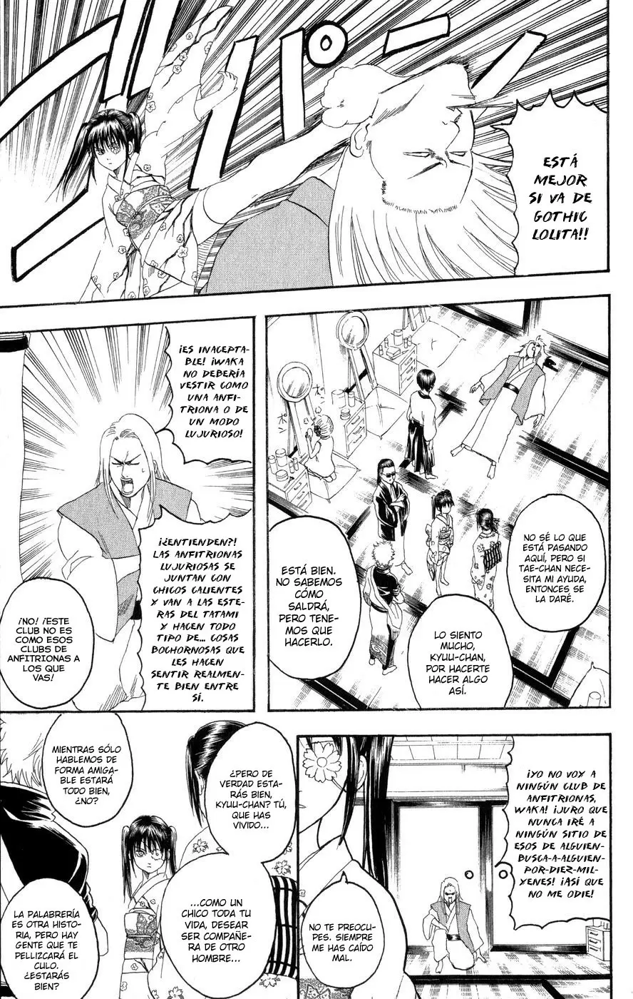 Gintama capítulo 127, página 7