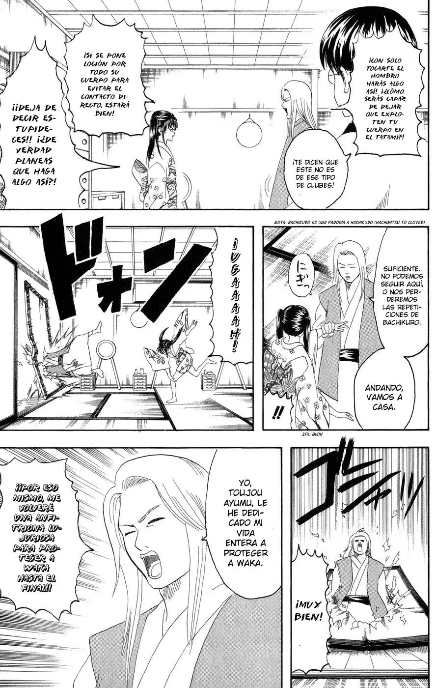 Gintama capítulo 127, página 9