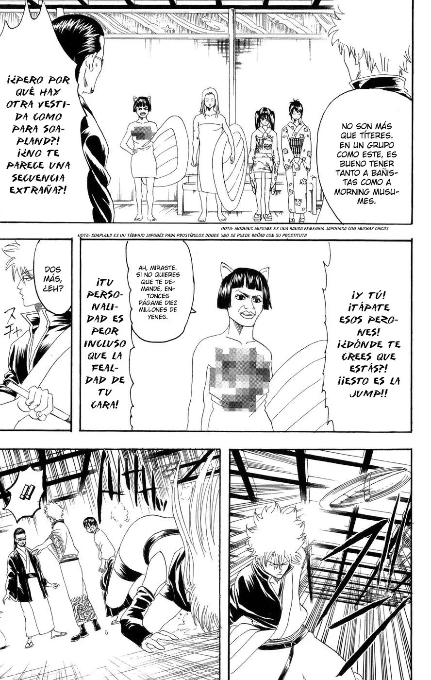 Gintama capítulo 127, página 11