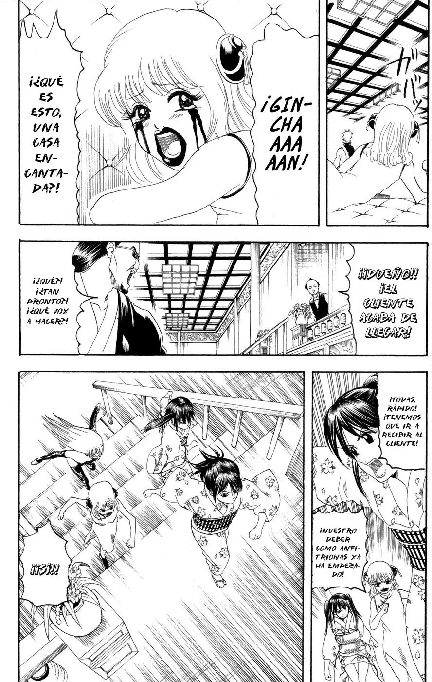 Gintama capítulo 127, página 14