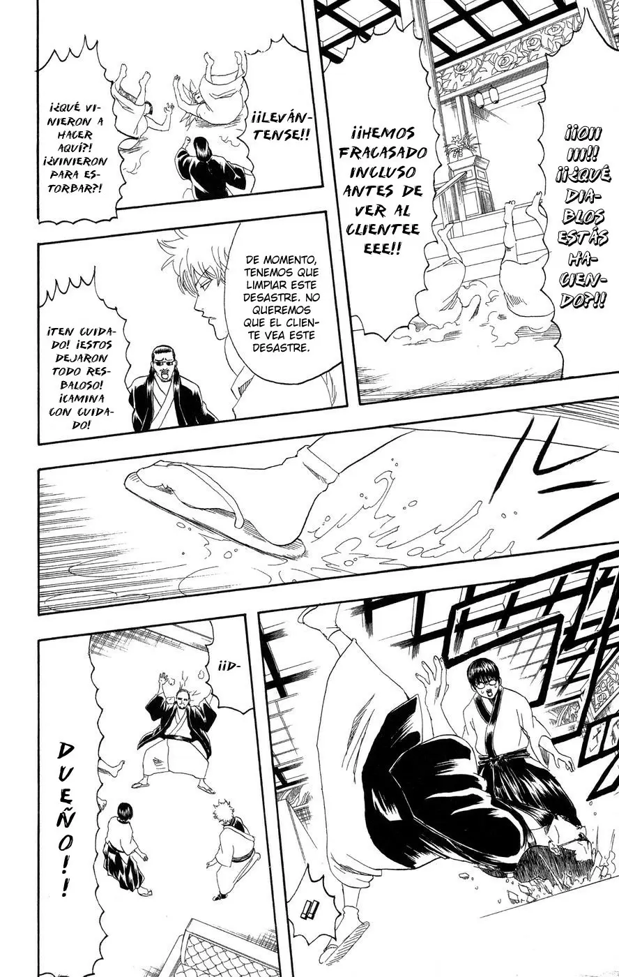 Gintama capítulo 127, página 16