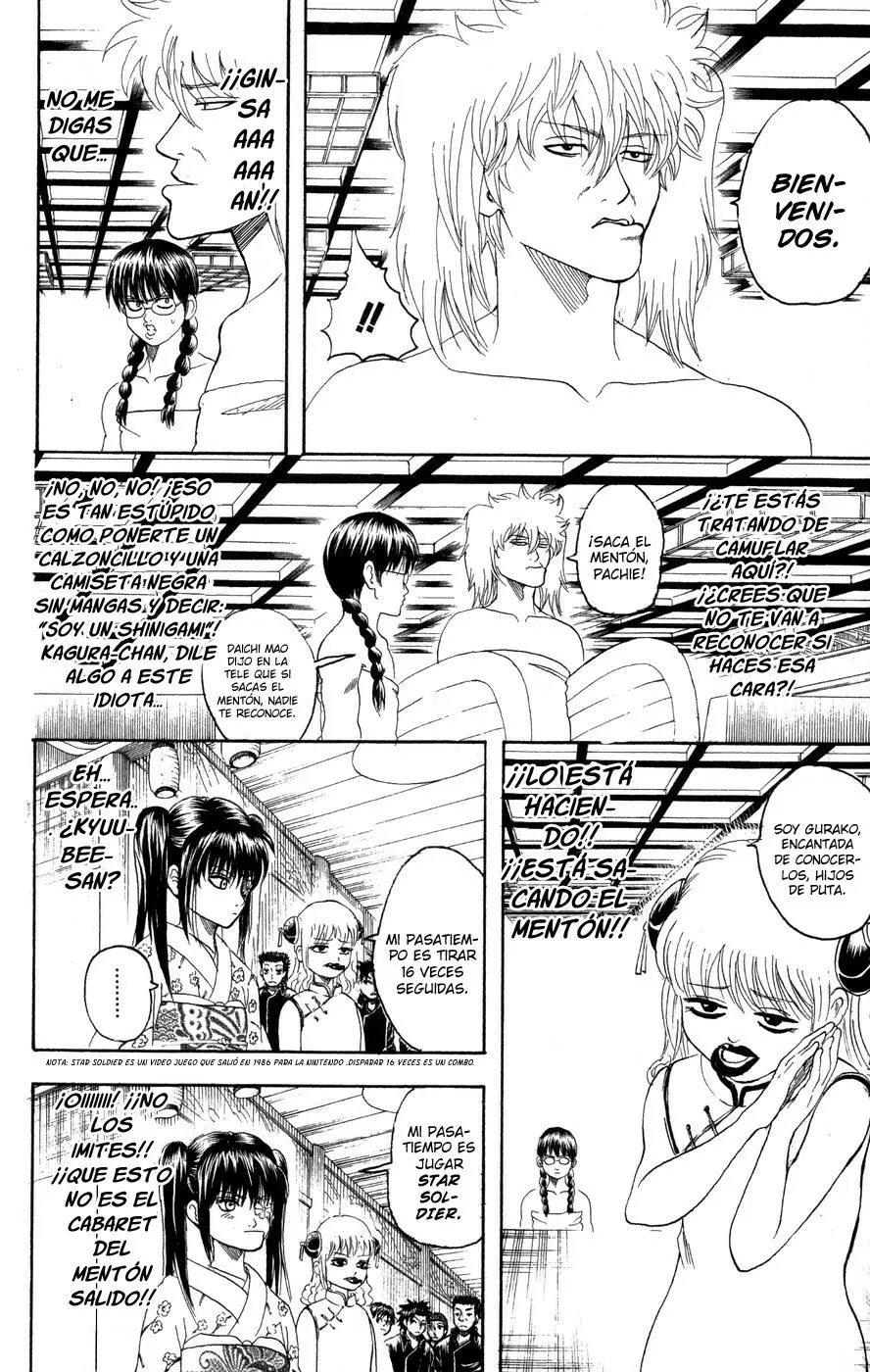 Gintama capítulo 128, página 2