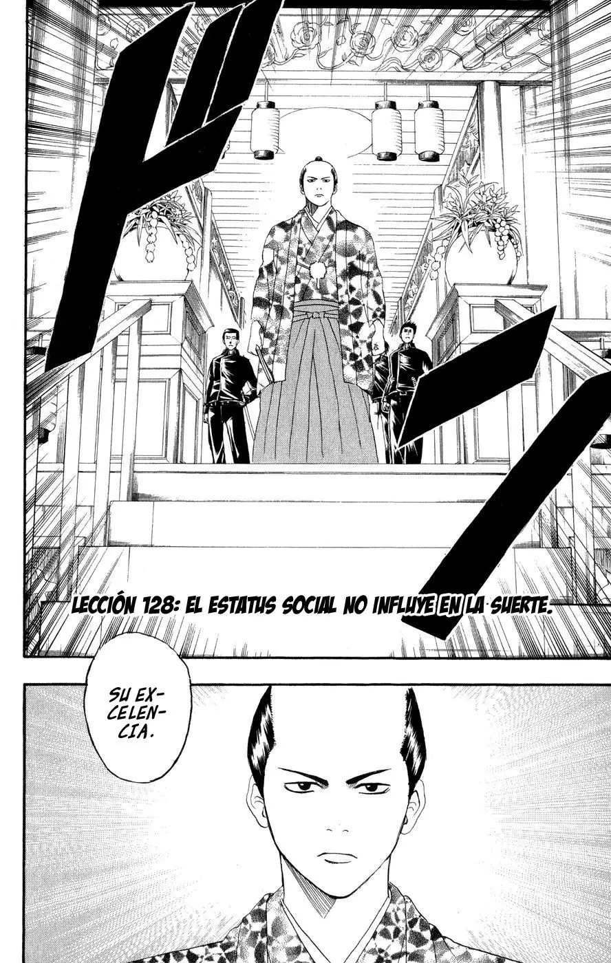 Gintama capítulo 128, página 4